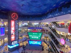 -江南环球港