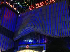 -万达广场(南京江宁店)