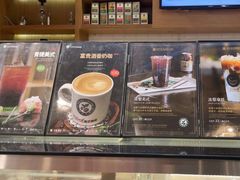 -逸派咖啡 EPARKCOFFEE(广安门店)