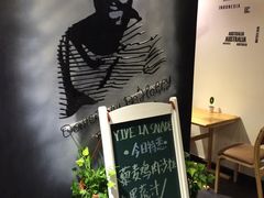 -轻净Clean&Pure(车公庙安徽大厦店)