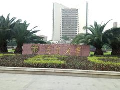 -西南交通大学九里校区-篮球场