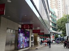 -茂业百货(东门店)