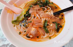 Lamb and Fine Rice Noodles