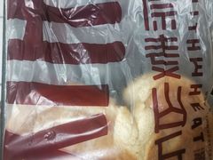 -原麦山丘(五棵松华熙店)