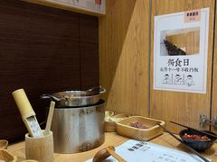 -独食火锅·半米屋台(望平街店)