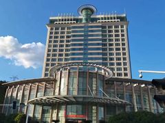 -大榭国际大酒店