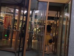 门面-元盛居(生态大街店)