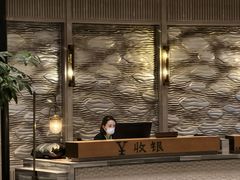 -大连金石滩绿发温泉假日酒店