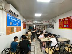 -瘦鬼老档糖水铺