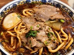 肉蛋双飞-有礼有面(知春路店)