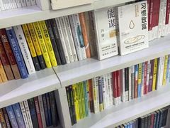 -新华书店(虹悦城店)