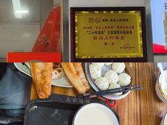 -文武王氏烧饼·无矾油条(西溪路店)