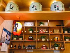 -禾绿寿司(星光68广场店)