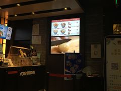 -吉野家(大连黑石礁富丽庭店)