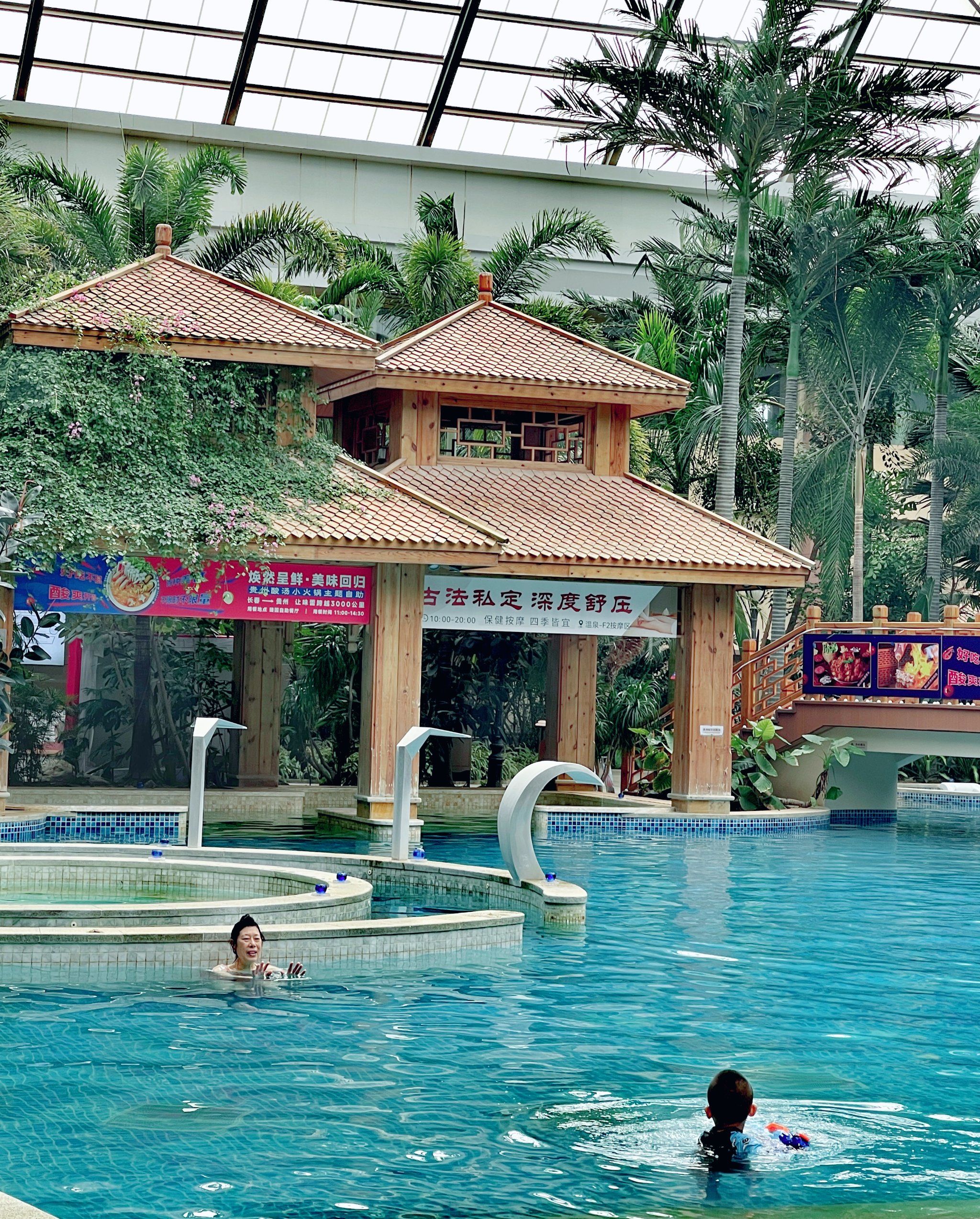 春季温泉好去处~国信南山温泉