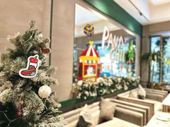 -沛家·西餐Brunch·直火料理