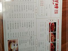 -红胖胖龙虾王·本地菜