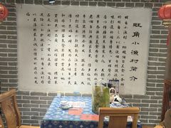 -旺角小渔村·海肠捞饭开创者(二马路店)