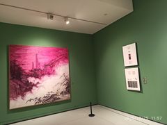 -四川美术学院美术馆