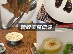 -王府茶宴(大观园总店)