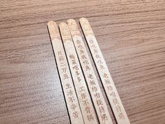 -太二酸菜鱼(群光广场店)