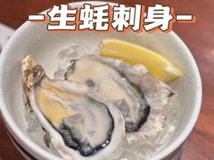 -Tanuki Raw(Orchard Central)