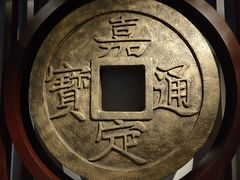 -嘉定博物馆