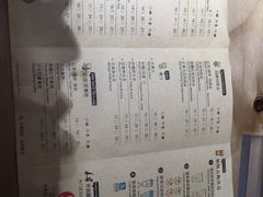 -KOI Thé(正佳广场店)