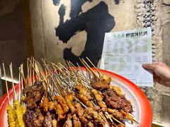 -北丐先生·野馄饨烧烤(南京首店)