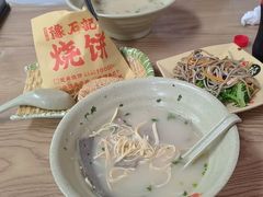 -豫石记羊汤(北苑店)
