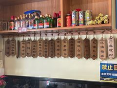 -牛王庙(龙华花园店)