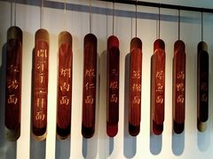-松鹤楼面馆·古法焖肉面(观前店)