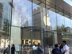 -Apple零售店(华贸购物中心店)