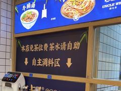 -文叔·湖北名小吃·小龙虾(黄贝岭地铁站店)