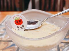 -番茄屋葡式美食(总店)