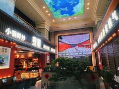-烹湘·鲜炒湖南土菜(海珠店)