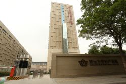 -郑州万安妇产医院