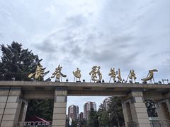 -长影旧址博物馆