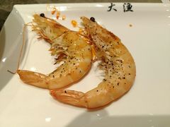盐烤明虾-大渔铁板烧(花园道店)
