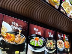 -味友·厦门味(和平码头店)