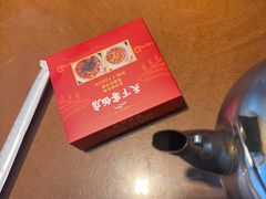 -天下客饭店(中山路店)