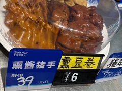 -君霖海鲜私房菜(春柳店)