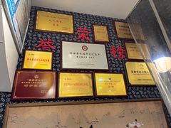 -安上粉皮.非遗手工小吃(骑龙巷店)