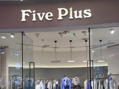 -万达广场(福州金融街店)