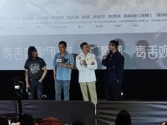 -CGV影城(卓悦中心 IMAX激光店)