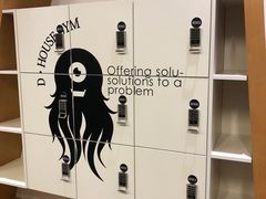 -帝豪斯健身俱乐部(市府恒隆广场店)