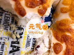蔓越莓乳酪-福来天(威高广场店)