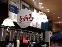 -茶颜悦色(登高路上店)