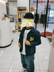 -松源造型