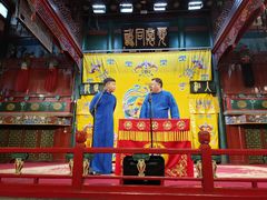-北京湖广会馆